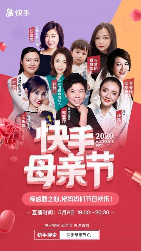 包含快手刷双击一元100个自助下单微信-0.1元一万赞平台快手,快手秒刷双击点赞,快手刷双击自助下单平台的词条 包含快手刷双击一元100个自助下单微信-0.1元一万赞平台快手,快手秒刷双击点赞,快手刷双击自助下单平台的词条