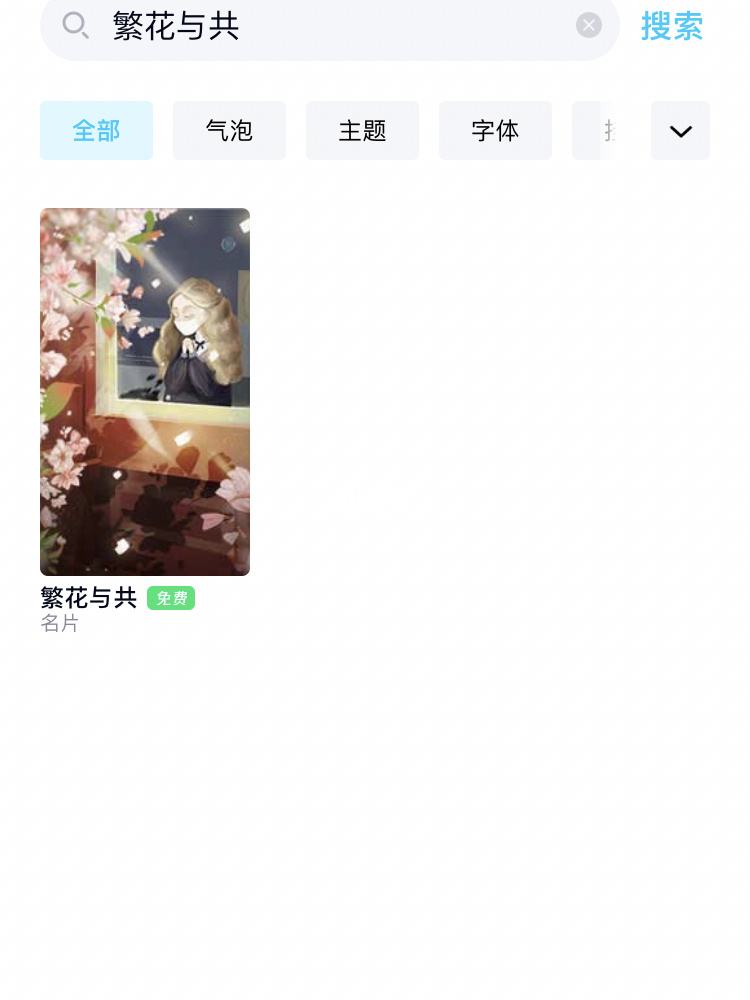 关于qq名片赞怎样可以快速获得1000个-时间财富网的信息 关于qq名片赞怎样可以快速获得1000个-时间财富网的信息