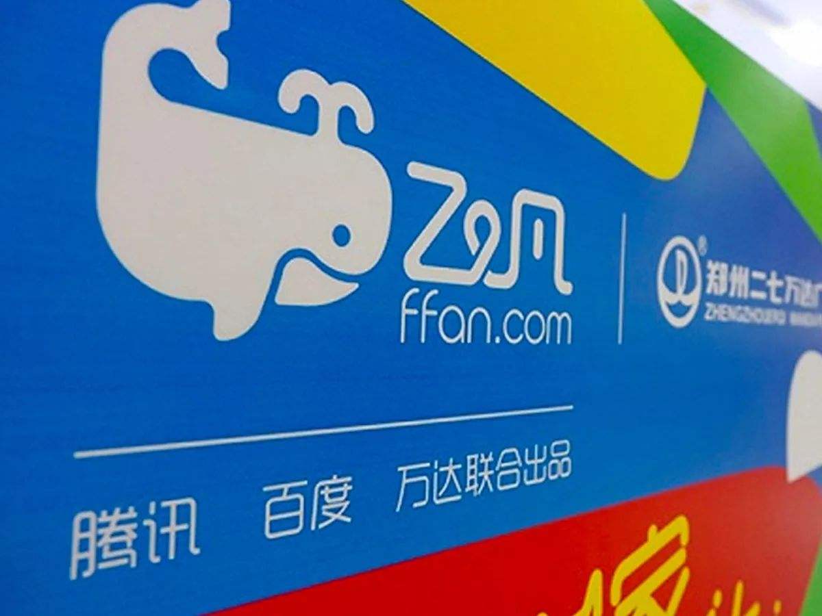 腾讯B2C平台_腾讯B2C_B2C平台的简单介绍 腾讯B2C平台_腾讯B2C_B2C平台的简单介绍