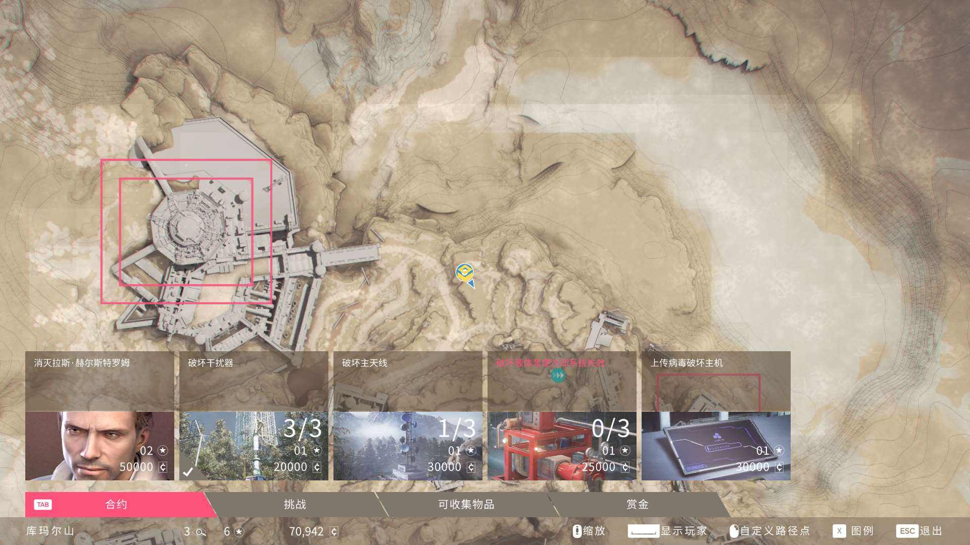 顶级玩家挂机方法分享地图等级速刷指南_逗游网的简单介绍 顶级玩家挂机方法分享地图等级速刷指南_逗游网的简单介绍