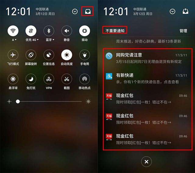 包含光速qq名片赞的验证码是什么意思_懂视移动端的词条 包含光速qq名片赞的验证码是什么意思_懂视移动端的词条