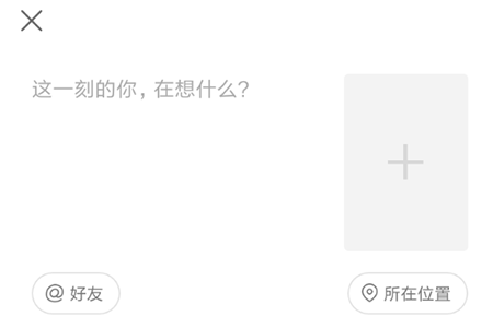 快手评论怎么发照片_问一问的简单介绍 快手评论怎么发照片_问一问的简单介绍