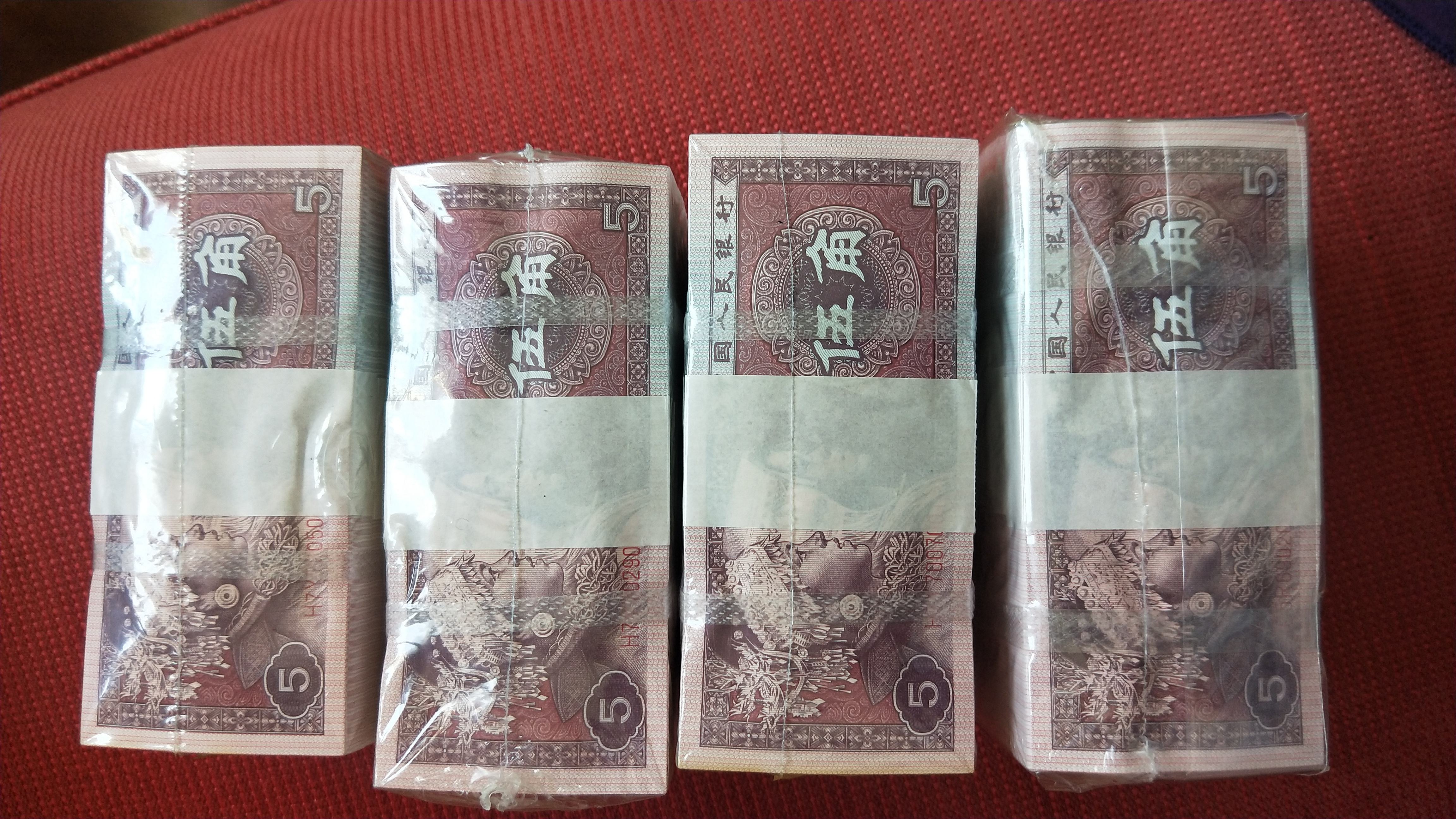 关于五毛党是什么意思什么是五毛党的信息 关于五毛党是什么意思什么是五毛党的信息