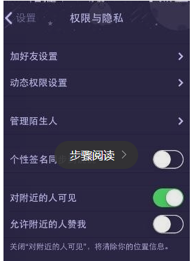 QQ名片点赞好友为什么点不了赞-业百科的简单介绍 QQ名片点赞好友为什么点不了赞-业百科的简单介绍