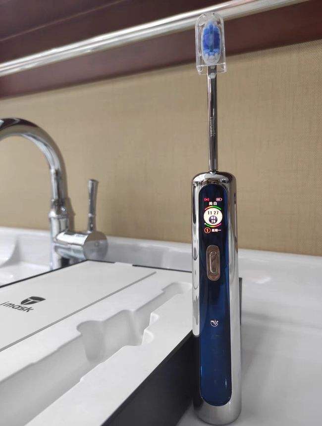 电动牙刷哪个牌子好?使用高精尖产品,畅享非凡体验-新闻频道-西安网的简单介绍 电动牙刷哪个牌子好?使用高精尖产品,畅享非凡体验-新闻频道-西安网的简单介绍