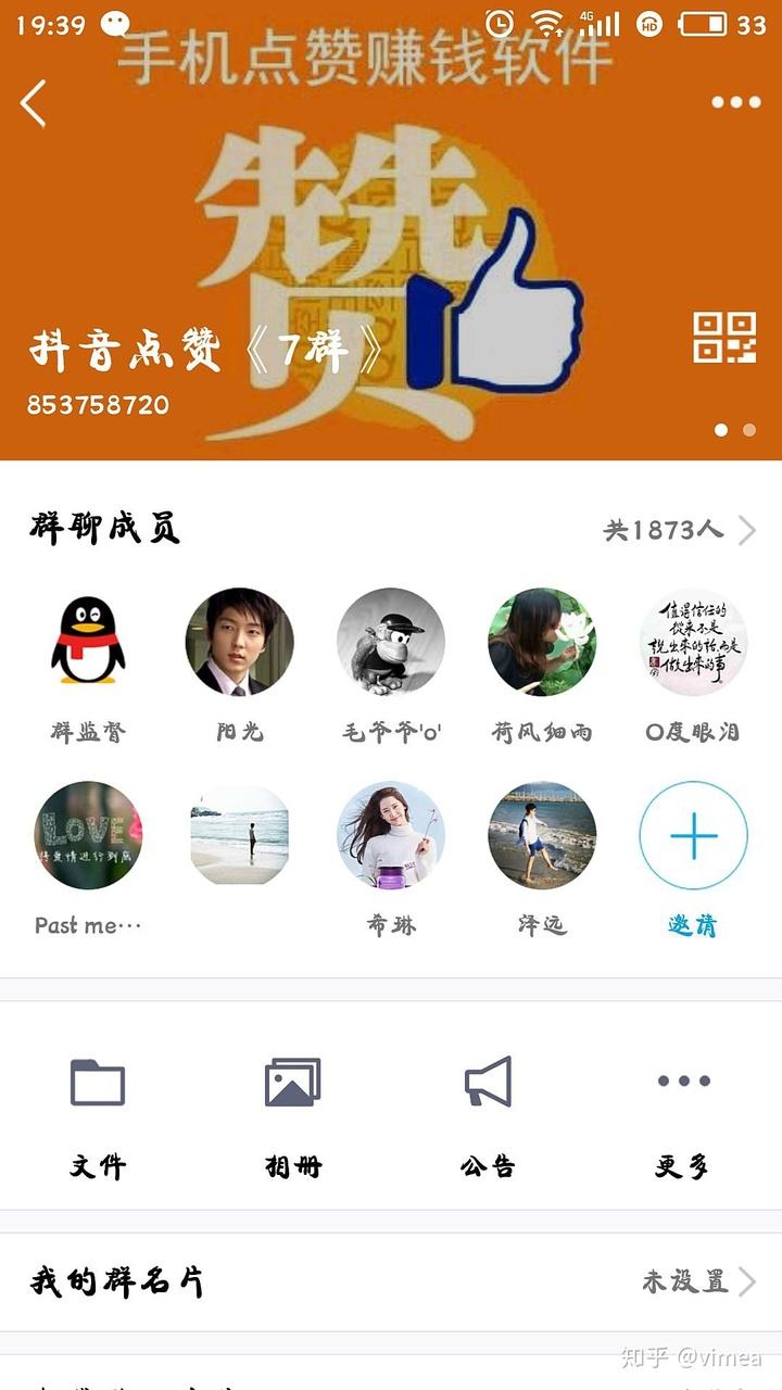 包含我给别人快手点赞他给钱违法吗-找法网的词条 包含我给别人快手点赞他给钱违法吗-找法网的词条