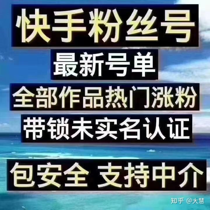 短视频3月报|行业迎来资本热;快手游戏主播涨粉527万;快抖电商动作多_直播的简单介绍 短视频3月报|行业迎来资本热;快手游戏主播涨粉527万;快抖电商动作多_直播的简单介绍