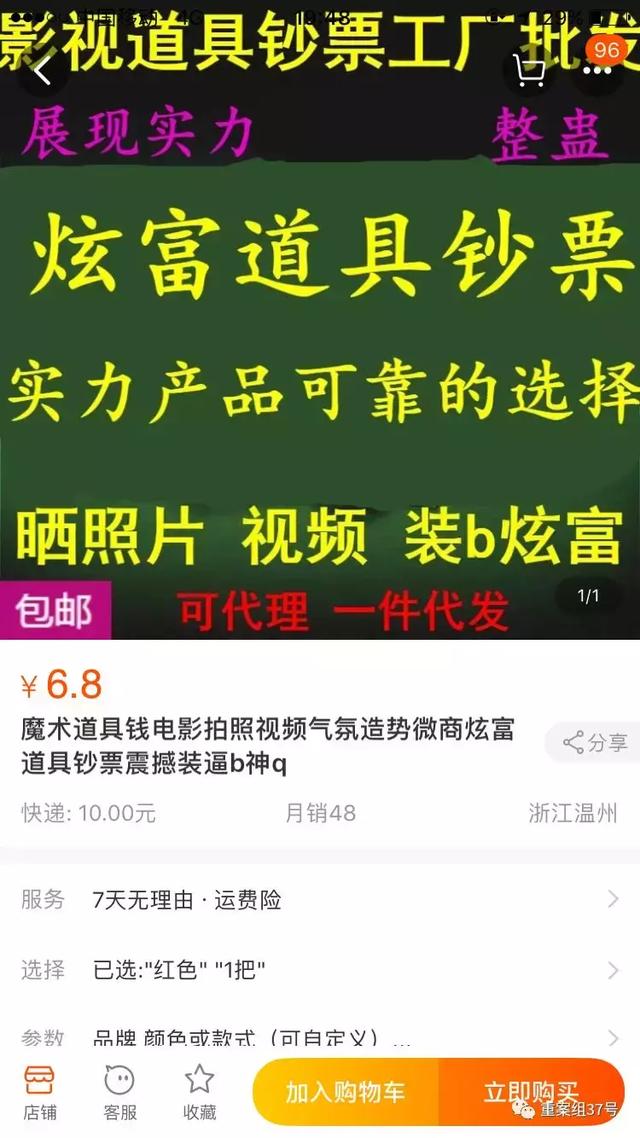 qq名片赞一元10万-代刷网B站浏览量1000免费,无限免费刷B站粉丝,B站业务自助下单网站 qq名片赞一元10万-代刷网B站浏览量1000免费,无限免费刷B站粉丝,B站业务自助下单网站