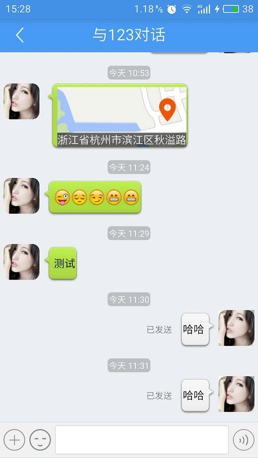 包含QQ空间访客_qq空间访问-CSDN下载的词条 包含QQ空间访客_qq空间访问-CSDN下载的词条