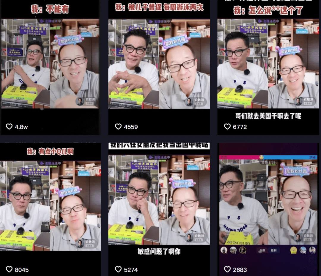 怎么查找已经刷过的抖音视频-时间财富网的简单介绍 怎么查找已经刷过的抖音视频-时间财富网的简单介绍