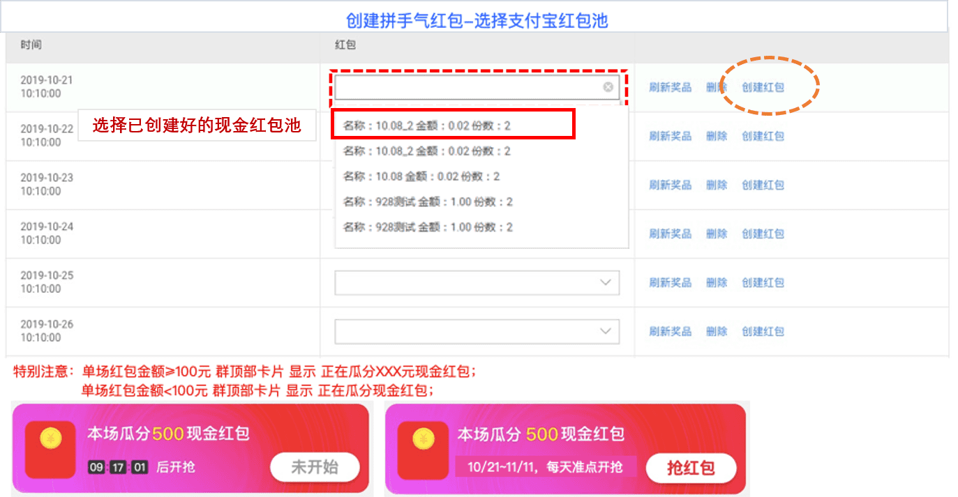 淘宝代刷爆款怎么操作(手把手教你快速打造爆款)-鱼摆摆教程的简单介绍 淘宝代刷爆款怎么操作(手把手教你快速打造爆款)-鱼摆摆教程的简单介绍