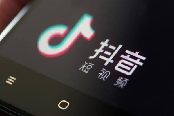 包含抖音点赞10个5元钱是真的吗?是骗局吗?-红神网的词条 包含抖音点赞10个5元钱是真的吗?是骗局吗?-红神网的词条