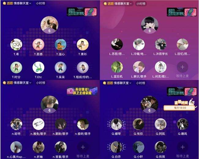 抖音直播间都是僵尸粉怎么办会不会有影响_直播新闻|主播酷的简单介绍 抖音直播间都是僵尸粉怎么办会不会有影响_直播新闻|主播酷的简单介绍