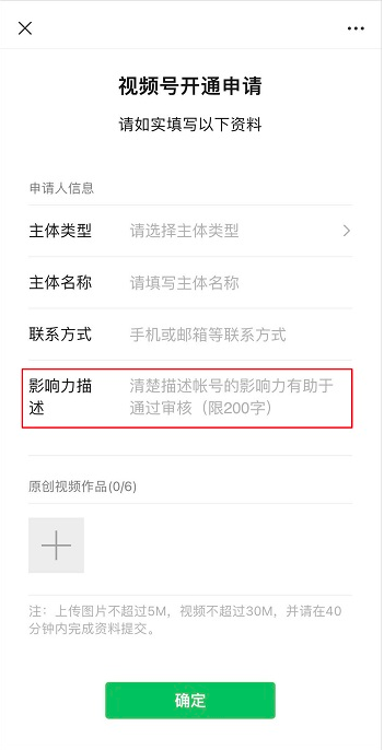 抖音刷双击自助下单秒刷-QQ空间点赞在线,qq代刷网24小时业务,qq赞说说赞1元100个_梦回刷赞网的简单介绍
