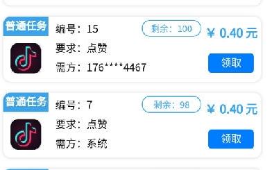 刷空间说说赞-QQ刷赞业务自助下单平台-QQ空间说说刷赞网站的简单介绍 刷空间说说赞-QQ刷赞业务自助下单平台-QQ空间说说刷赞网站的简单介绍