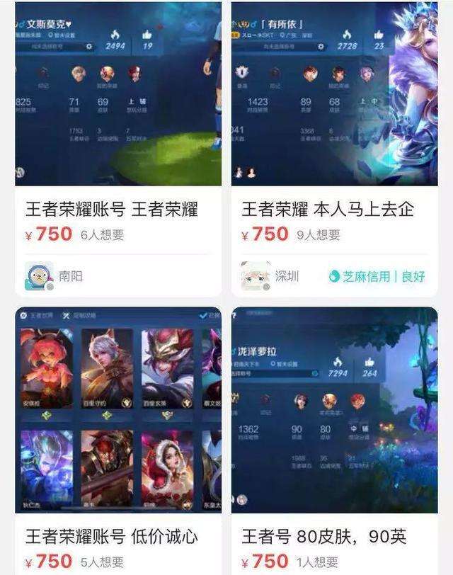 一块钱刷10万赞qq 一块钱刷10万赞qq