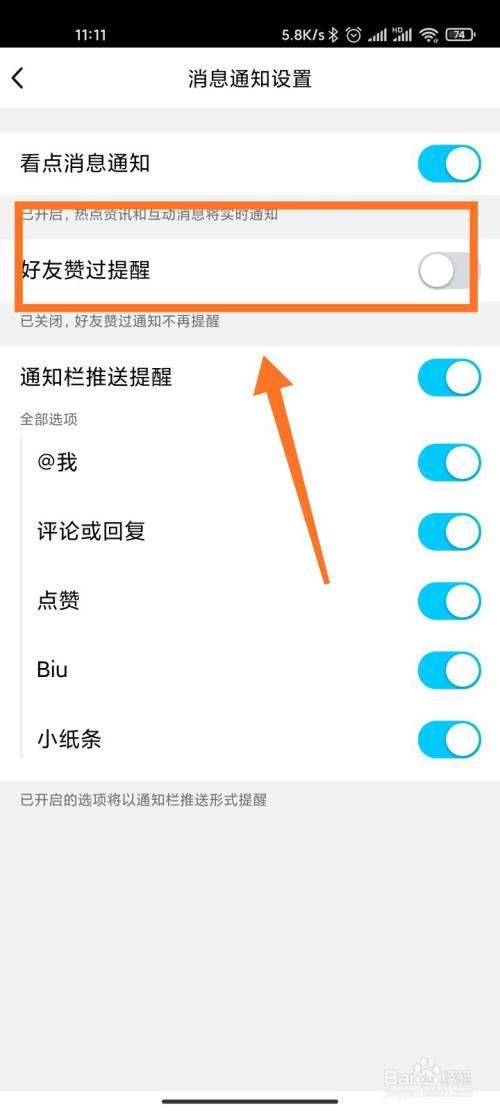一块钱刷10万赞qq 一块钱刷10万赞qq