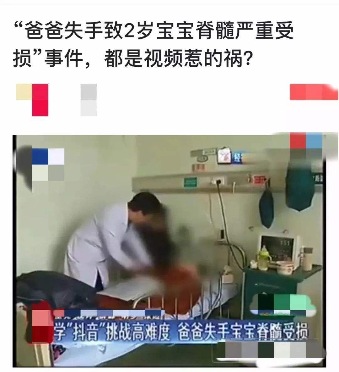 抖音买赞链接-刷快手作品双击网址免费,快手作品点赞网站可微信支付,六月代刷快手客服,刷快手双击免费网站下载的简单介绍