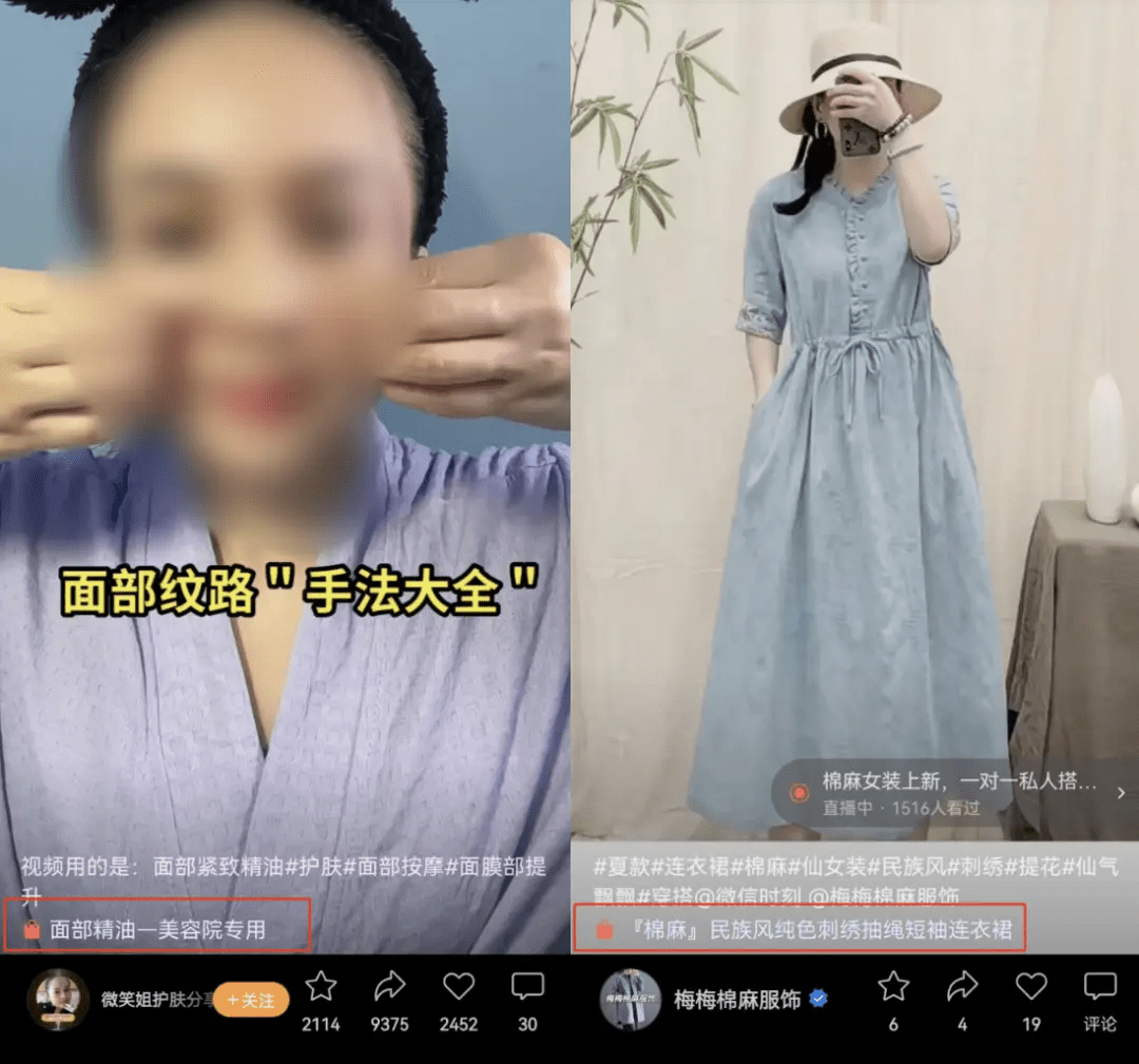 抖音买赞链接-刷快手作品双击网址免费,快手作品点赞网站可微信支付,六月代刷快手客服,刷快手双击免费网站下载的简单介绍