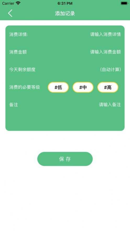 全wifi精灵软件下载-全wifi精灵app下载v1.0.1安卓版-绿色资源网的简单介绍 全wifi精灵软件下载-全wifi精灵app下载v1.0.1安卓版-绿色资源网的简单介绍