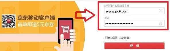 包含cf30j2wg-商品搜索-京东的词条 包含cf30j2wg-商品搜索-京东的词条