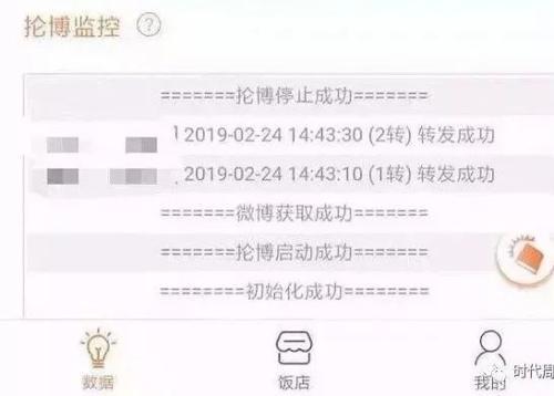 抖音代刷网免费-卡盟自助下单平台网站,抖音刷赞轩墨,抖音刷赞平台24小时在线,刷王者粉丝便宜 抖音代刷网免费-卡盟自助下单平台网站,抖音刷赞轩墨,抖音刷赞平台24小时在线,刷王者粉丝便宜