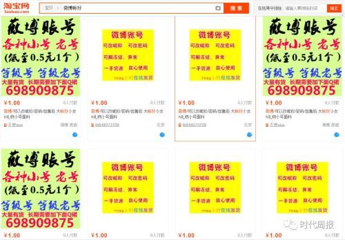 抖音代刷网免费-卡盟自助下单平台网站,抖音刷赞轩墨,抖音刷赞平台24小时在线,刷王者粉丝便宜 抖音代刷网免费-卡盟自助下单平台网站,抖音刷赞轩墨,抖音刷赞平台24小时在线,刷王者粉丝便宜