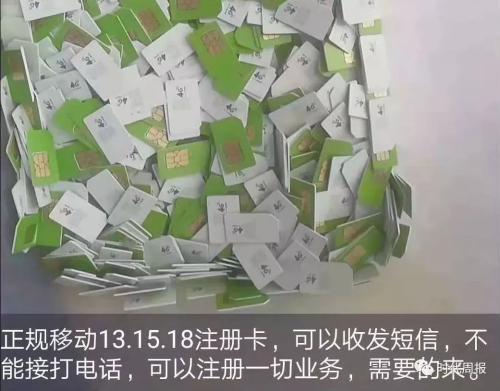 抖音代刷网免费-卡盟自助下单平台网站,抖音刷赞轩墨,抖音刷赞平台24小时在线,刷王者粉丝便宜 抖音代刷网免费-卡盟自助下单平台网站,抖音刷赞轩墨,抖音刷赞平台24小时在线,刷王者粉丝便宜