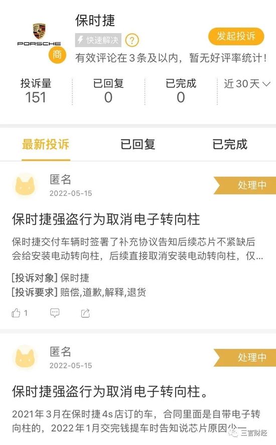 小仙女代刷网QQ业务代刷的简单介绍 小仙女代刷网QQ业务代刷的简单介绍