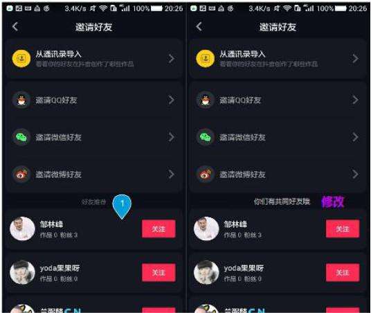 关于一元一万粉丝24小时自助平台业务下单_ks自助下单业务_qq空间点赞业务平台的信息 关于一元一万粉丝24小时自助平台业务下单_ks自助下单业务_qq空间点赞业务平台的信息