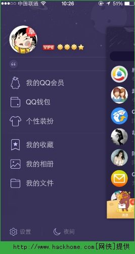 看前男友QQ名片时手误点了qq通话,两秒之后反应过来取消了,他那边不会收到了吧?_娱乐八卦_论坛_天涯社区的简单介绍 看前男友QQ名片时手误点了qq通话,两秒之后反应过来取消了,他那边不会收到了吧?_娱乐八卦_论坛_天涯社区的简单介绍