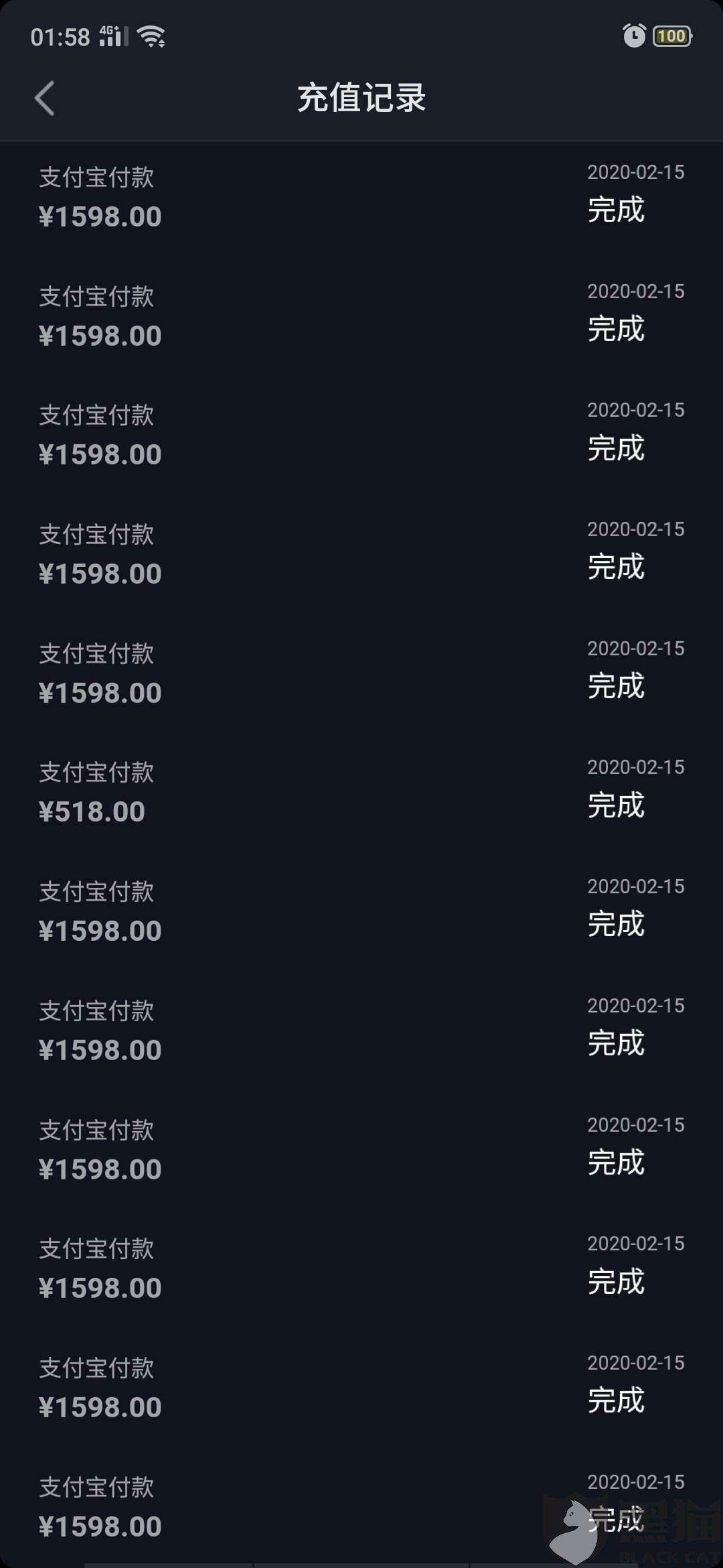 包含抖音低价刷粉代刷网-抖音刷粉1000个价格是多少-业务频道的词条 包含抖音低价刷粉代刷网-抖音刷粉1000个价格是多少-业务频道的词条