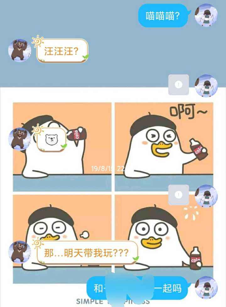 关于老板说这个视频一个赞涨五毛前工资,我想要888个,不知有没有-度小视的信息 关于老板说这个视频一个赞涨五毛前工资,我想要888个,不知有没有-度小视的信息