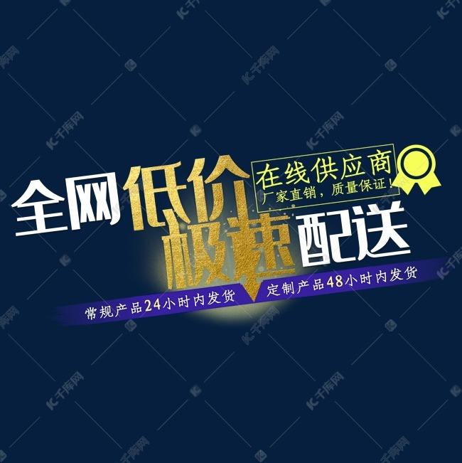 24小时低价自助下单平台下载-24小时低价自助下单平台手机版下载v1.0-聚玩社的简单介绍 24小时低价自助下单平台下载-24小时低价自助下单平台手机版下载v1.0-聚玩社的简单介绍