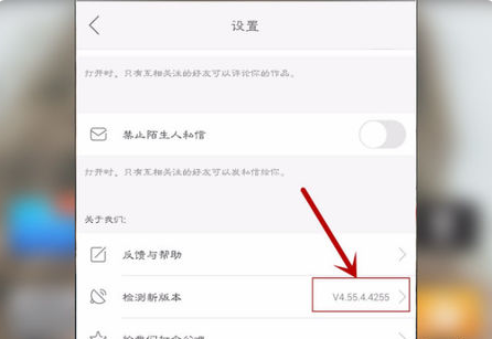 快手发作品配乐怎么自定义_懂视移动端的简单介绍 快手发作品配乐怎么自定义_懂视移动端的简单介绍