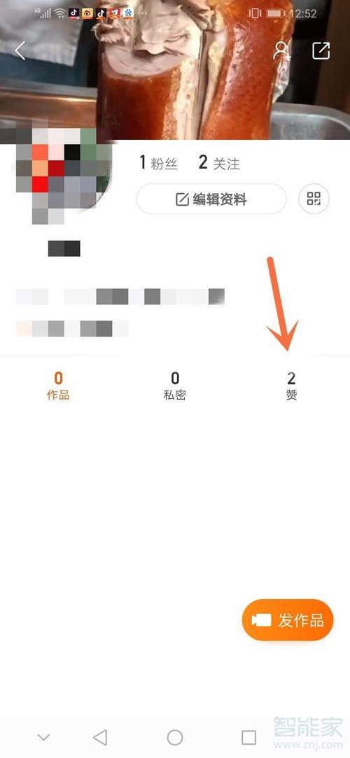 快手点赞怎么赚钱?教你做任务每天赚100元-UFO联盟的简单介绍 快手点赞怎么赚钱?教你做任务每天赚100元-UFO联盟的简单介绍
