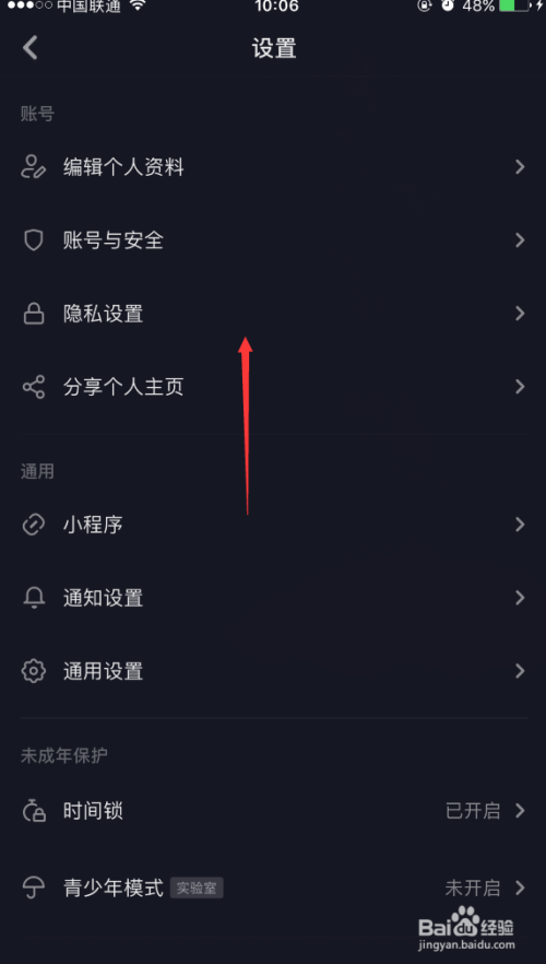 秒刷抖音播放量软件-秒刷抖音播放量(暂未上线)预约1.0-西西软件园的简单介绍