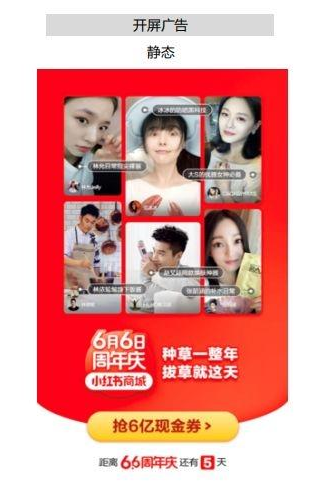 乐汇代刷网-低价刷粉网站推广小红书的简单介绍 乐汇代刷网-低价刷粉网站推广小红书的简单介绍