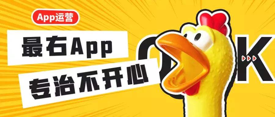 最右如何置顶自己的评论-创新时光机的简单介绍 最右如何置顶自己的评论-创新时光机的简单介绍