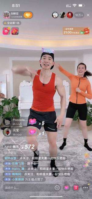 (点赞篇)dy刷粉网站推广马上刷,DY抖音1元100赞平台-交通信息网的简单介绍 (点赞篇)dy刷粉网站推广马上刷,DY抖音1元100赞平台-交通信息网的简单介绍