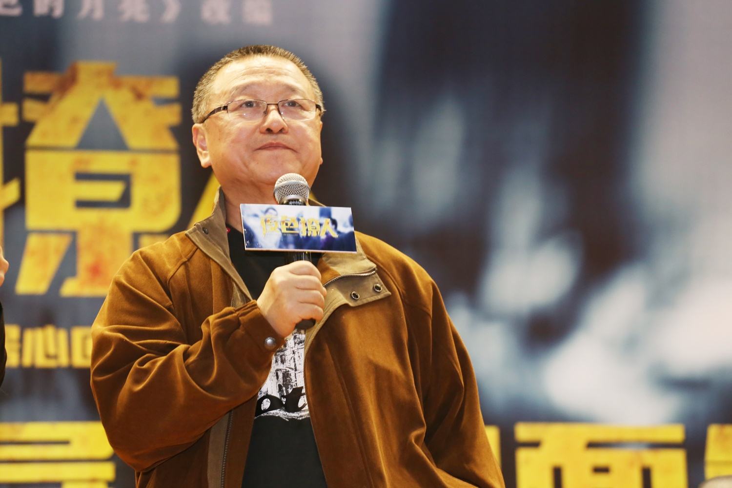 关于《夜色撩人》点映获赞余男王千源演技创新高-中国网要闻-中国网•山东的信息