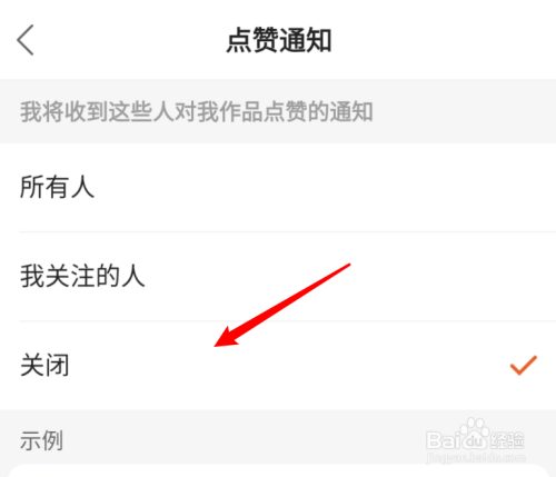 快手0.5元1000赞-业务频道的简单介绍 快手0.5元1000赞-业务频道的简单介绍