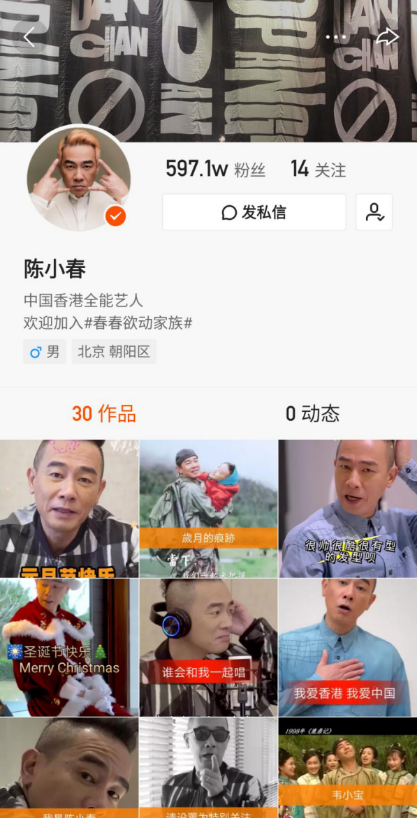 快手刷粉丝平台-刷快手双击量最便宜的平台,qq一元十万赞微信,快手粉丝暴涨免费软件,快手刷赞平台便宜的简单介绍