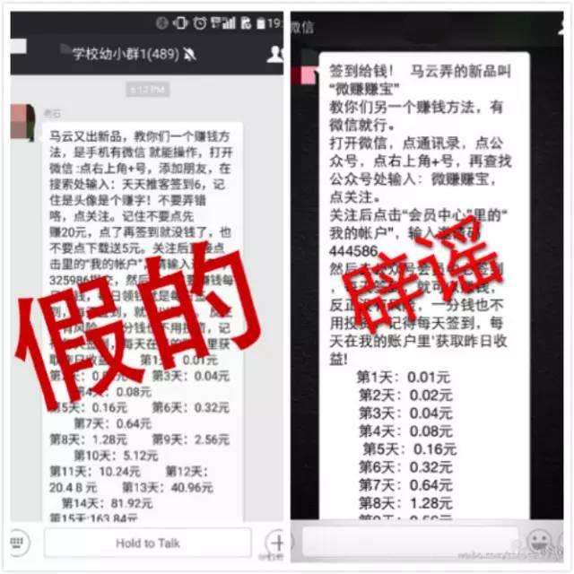 网上接单任务平台有哪些（8大做任务赚佣金的靠谱平台）-微赚云博客的简单介绍