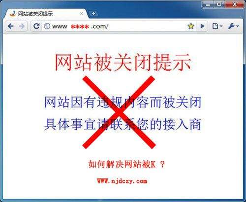 包含qq空间说说免费赞网站-域名频道IDC知识库的词条 包含qq空间说说免费赞网站-域名频道IDC知识库的词条