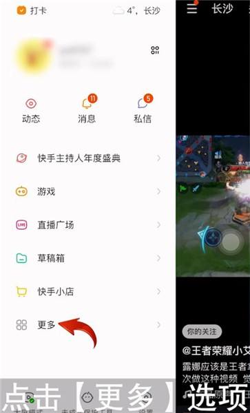快手粉网站,卡盟快手粉丝3元一万,观者如堵-我要软文网的简单介绍