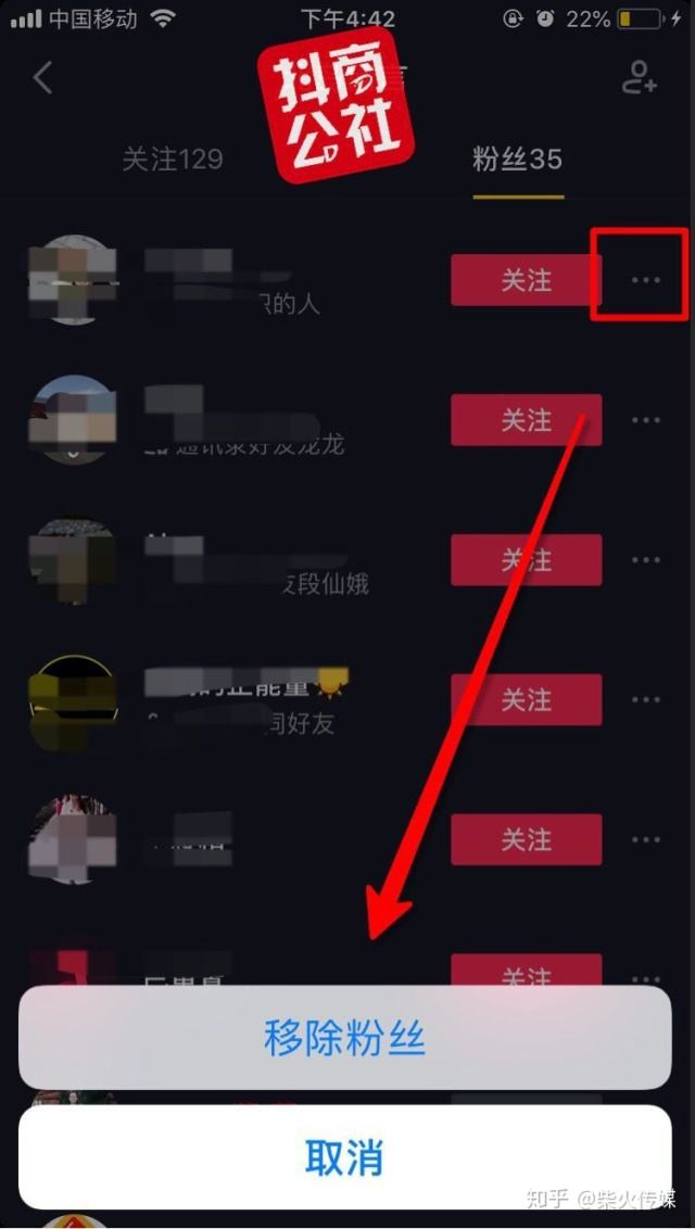 抖音评论如何放置连接_我们刷了超过100个抖音成功案例，抖音变现秘诀在这里..._weixin_39876145的博客-CSDN博客的简单介绍