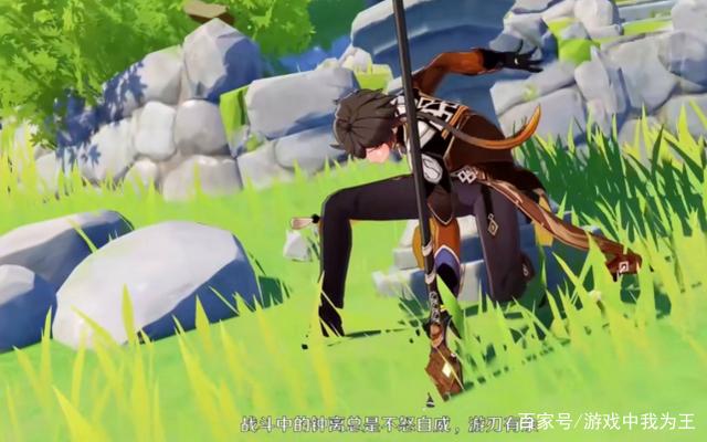 原神:周本不需要全刷完?甚至只打女士就行?别忽视策划的心机!_材料_体力_钟离的简单介绍 原神:周本不需要全刷完?甚至只打女士就行?别忽视策划的心机!_材料_体力_钟离的简单介绍