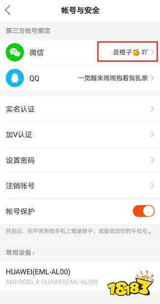 包含网站微信快手抖音客服系统-80万家企业-免费试用【53快服】的词条 包含网站微信快手抖音客服系统-80万家企业-免费试用【53快服】的词条