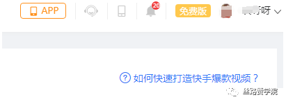 【客服快手下载】2022年最新官方正式版客服快手免费下载-腾讯软件中心官网的简单介绍